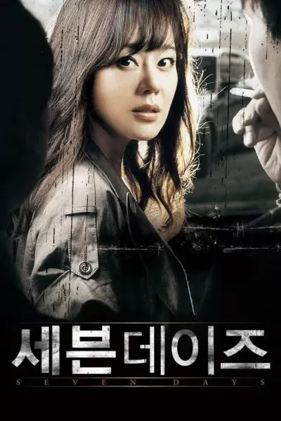 7 Ngày Địa Ngục