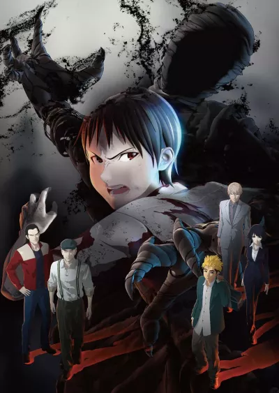 Ajin: Demi-Human
