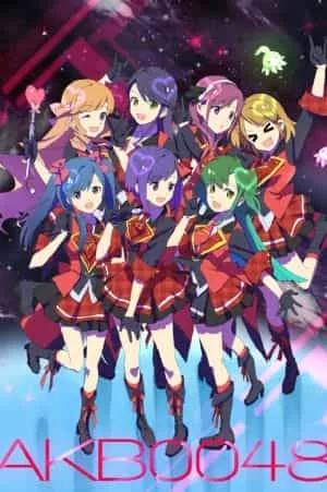 Akb0048 Phần 1