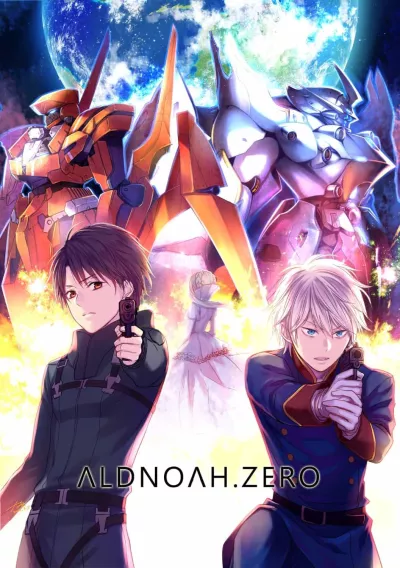 Aldnoah.Zero Phần 1
