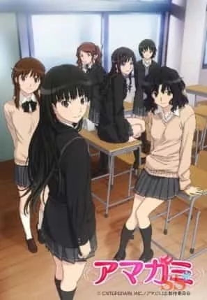 Amagami Phần 1