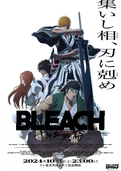 Bleach: Huyết Chiến Ngàn Năm 3