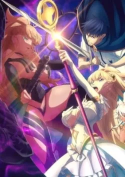 Câu Chuyện Nhẫn Cưới Season 2