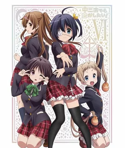 Chuunibyou Demo Koi Ga Shitai Ren - Lite ONA