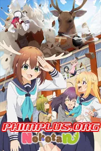 Cô Bạn Nai Của Tôi