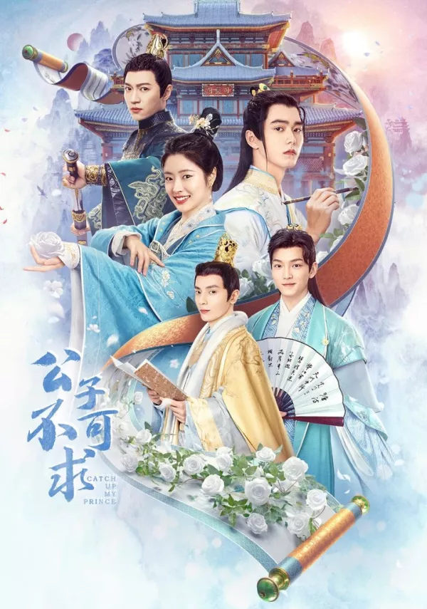 Công Tử Không Thể Sánh Duyên