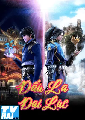 Đấu La Đại Lục (Phần 1)