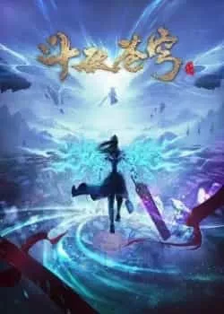 Đấu Phá Thương Khung (Phần 5)