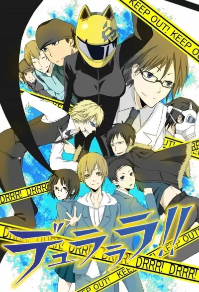 Durarara Phần 1