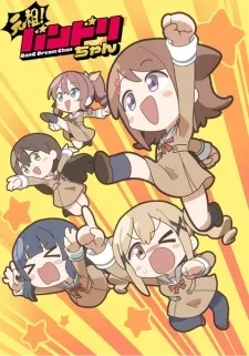 Ganso Bandori-chan