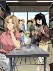 Genshiken 1