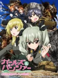 Girls und Panzer: Kore ga Hontou no Anzio-sen Desu