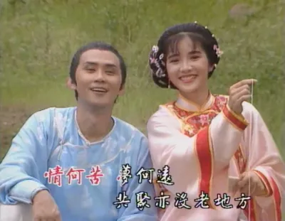 Hào Hiệp Truyện