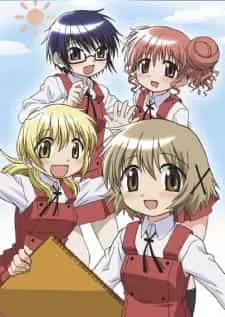 Hidamari Sketch Phần 1