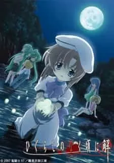 Higurashi No Naku Koro Ni Phần 2