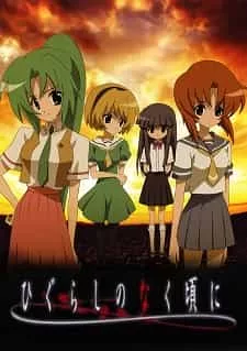 Higurashi No Naku Koro Ni Phần 1