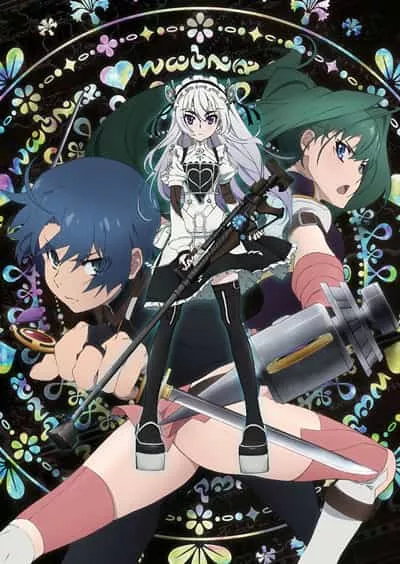 Hitsugi no Chaika Phần 1
