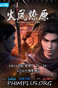 Hỏa Phụng Liêu Nguyên Phần 2