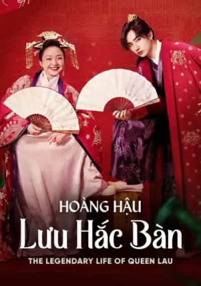 Hoàng Hậu Lưu Hắc Bàn