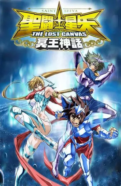 Huyền Thoại Minh Vương