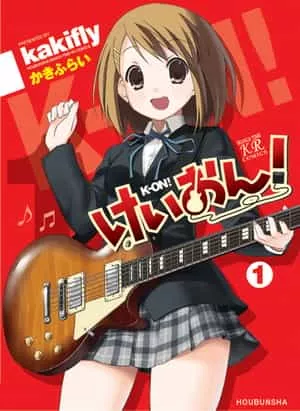 K-On Movie