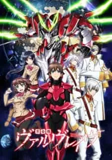 Kakumeiki Valvrave Phần 1