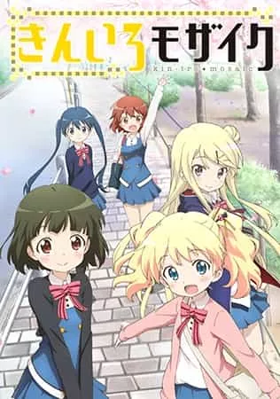 Kiniro Mosaic Phần 1