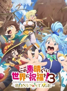 Kono Subarashii Sekai ni Shukufuku wo 3: Bonus Stage
