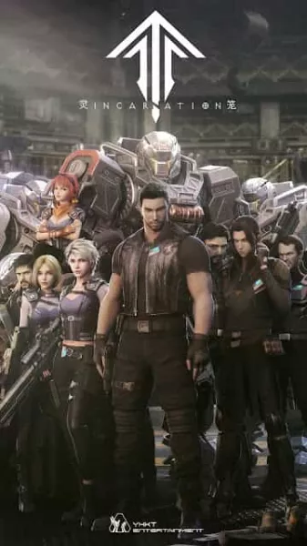 Linh Lung (Phần 1)