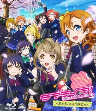 Love Live Phần 2