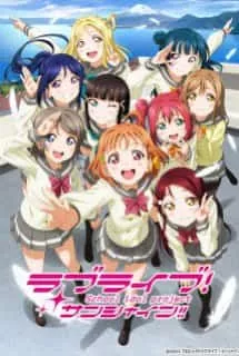 Love Live Sunshine