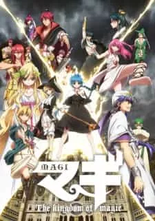 Magi: The Kingdom Of Magic Phần 2