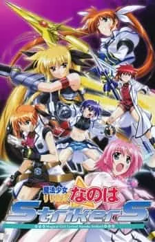 Mahou Shoujo Lyrical Nanoha Phần 3