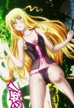 Maken-Ki Two Specials