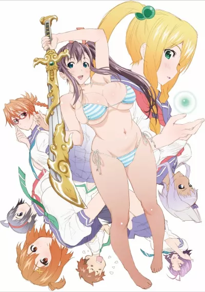 Maken-ki Two