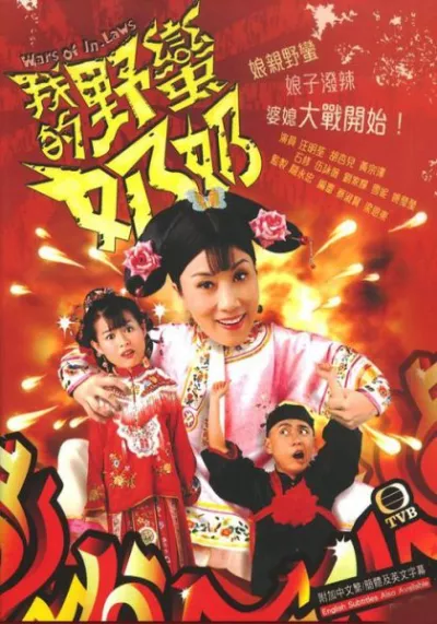 Mẹ Chồng Khó Tính