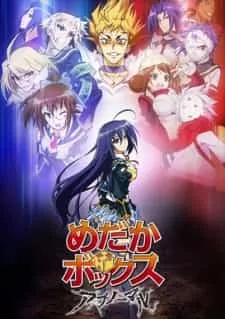 Medaka Box Phần 2