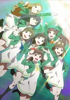 Wake Up, Girls Movie