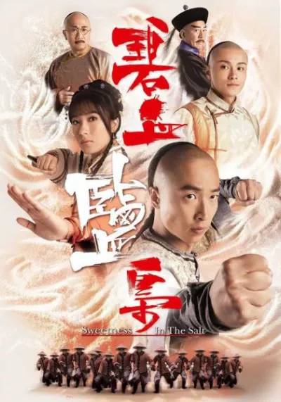 Muối Mặn Thâm Thù