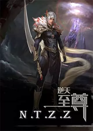 Nghịch Thiên Chí Tôn