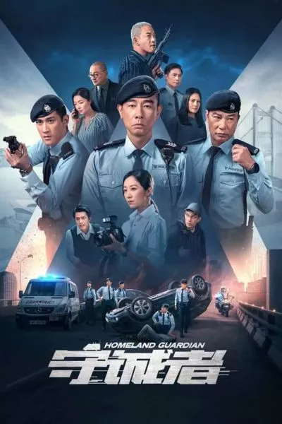 Người Bảo Vệ Chân Lý​