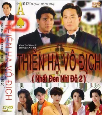 Nhất Đỏ Nhì Đen (Phần 02)