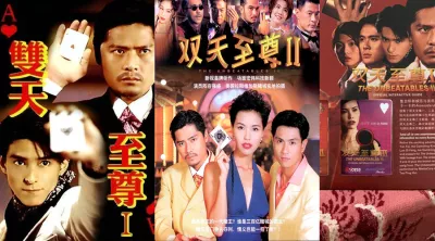 Nhất Đỏ Nhì Đen (Phần 05-06-07)