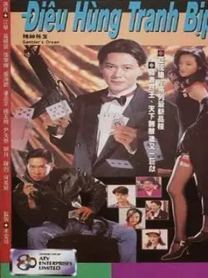 Nhất Đỏ Nhì Đen (Phần 08)