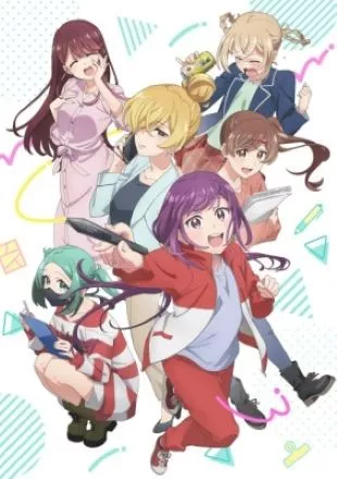 Nơi Làm Việc Tràn Ngập Nụ Cười