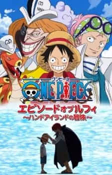 One Piece Special 6 (Episode of Luffy - Hand Island no Bouken)