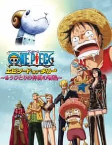 One Piece Special 7 (Episode of Merry - Mou Hitori no Nakama no Monogatari)