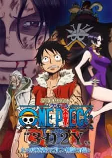 One Piece Special 8 (Ace no shi wo Koete Luffy Nakama Tono Chikai)