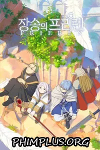 Pháp Sư Tiễn Táng