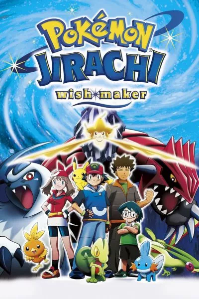 Pokémon (Movie 06): Bảy Đêm Cùng Ngôi Sao Ước Nguyện Jirachi